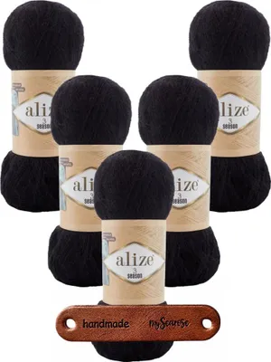 Produktbild von 5 x ALIZE 3 SEASON 60 MIT LABEL