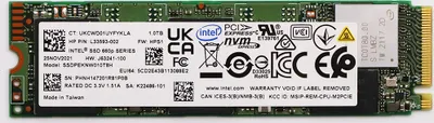 Immagine prodotto di SSD Intel ConsumerPEKNW010T8X1 - 1024 GB - M.2