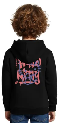 Produktbild von Spreadshirt Hello Kitty Mit Schriftzug Graffiti Stil Kinder Premium Hoodie, 158/164 (12 Jahre), Schwarz