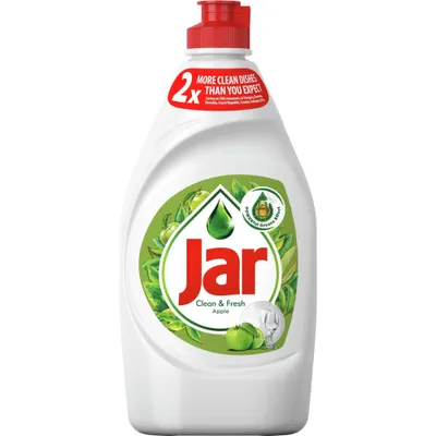 Produktbild von Schalenglas 450 ml, Apfel