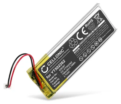Produktbild von CELLONIC 1x Akku für Headset Kompatibel mit Midland BTX1 Pro, BTX1 Pro S, BTX2 Pro, YT502262 - (750mAh, 3.7V)