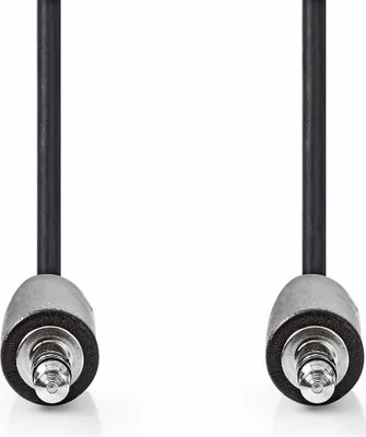 Produktbild von Nedis Stereo-Audiokabel - 3.5 mm Stecker - 3.5 mm Stecker - Vernickelt - 1.50 m - Rund - Schwarz - Box