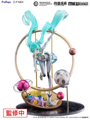 Zdjęcie produktu dla Hatsune Miku F:NEX PVC Statue 1/7 Miku with You 2024 Ver. 29 cm