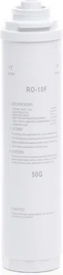 Zdjęcie produktu dla Naturewater RO-10F-50G - Membrana do odwróconej osmozy 50 GPD 190 l/dobę, wymienna membrana do systemu odwróconej osmozy, filtr osmotyczny, filtr do wody pitnej