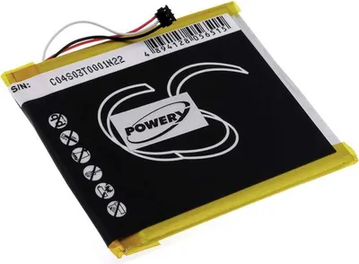 Produktbild von Akku für Sony Typ 1-853-016-11