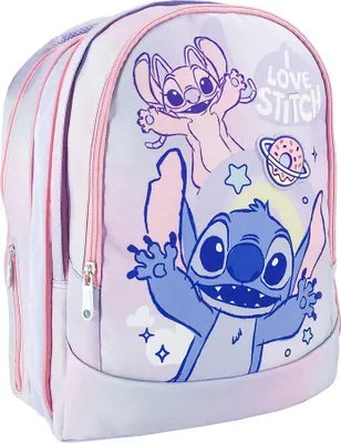 Obrázok produktu pre Cerda Group Stitch Ruksack 41 cm Lila Lila One Size