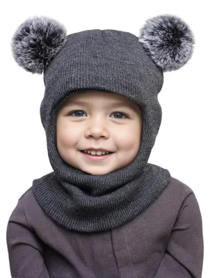 Produktbild von Wintermütze Sturmhaube für Kinder 0.5-6 Jahre, Thermo Winddichte Strickmütze Schalmütze, Dunkelgrau