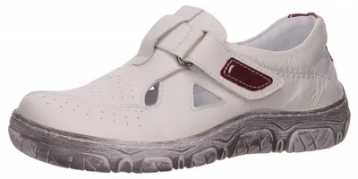 Produktbild von Krisbut Slipper weiß in Gr. 36