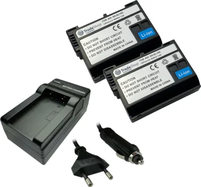 Produktbild von Trade-Shop 3in1 Set: 2x Li-Ion Akku 2400mAh + Ladegerät kompatibel mit Nikon D500 D600 D610 D750 D850 D7000 D7100 D7200 D7500 D800 D800E D810 D810A