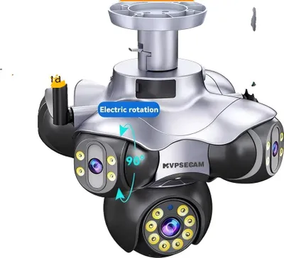 Obrázok produktu pre IP kamera CCTV, rozlíšenie 25 MP, farebné nočné videnie, 25 MP, Wi-Fi, bez karty, zástrčka pre EÚ