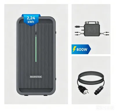 Produktbild von Marstek® B2500-D Black 2.24kWh Balkonkraftwerk mit Speicher | Komplettset mit 800W Wechselrichter & 5m BC-Kabel