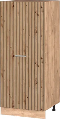 Produktbild von Vorratsschrank Vicco R-Line Artisan-Eiche 60 cm, Model 49167