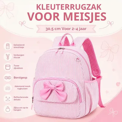 Produktbild von Kinderrucksack Kindergartenrucksack Kleinkinderrucksack - Kompakt - Rosa - Für Kindergarten und Ausflüge