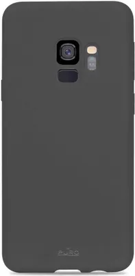 Produktbild von ICON Cover Grey für Samsung Galaxy S9