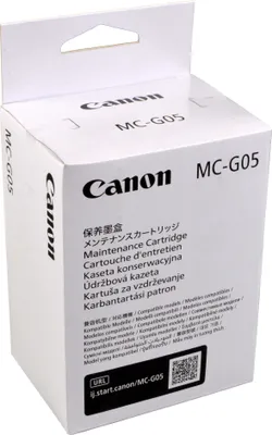 Produktbild von Canon MC-G05 Wartungskassette, Druckerreinigungspatrone, Canon, Schwarz, MAXIFY GX2050, MAXIFY GX1050