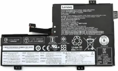 Produktbild von Lenovo Battery 3 Cell 11.25 V 42Wh (5B10T36868)