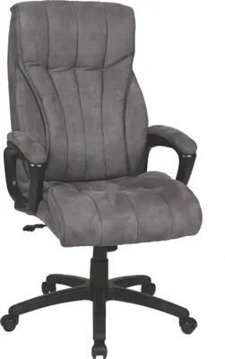 Produktbild von Chefsessel >John< 150kg, grau, Mikrofaser - 68x111x68cm (BxHxT)