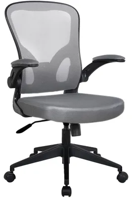 Produktbild von Bürostuhl Ergonomisch  Drehstuhl Schreibtischstuhl Mesh Netzstoff office Stuhl,Farbe:Schwarz / Grau ohne Kopfstütze