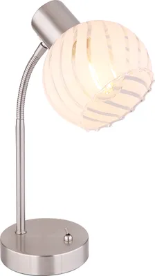 Produktbild von Globo Lighting Tischleuchte Metall Nickel matt, 1x E27