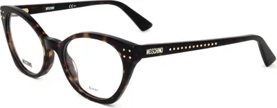 Zdjęcie produktu dla Moschino MOS582 086 HAVANA 51/19/140 Okulary damskie