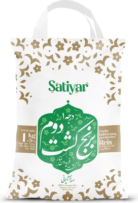Produktbild von Satiyar- Langkornreis zweite Ernte 1Kg