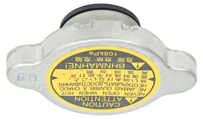 Image de Couvercle de bouchon de radiateur adapté à la Lexus GS (JZS147) de janvier 1993 à août 1997 16401-72090