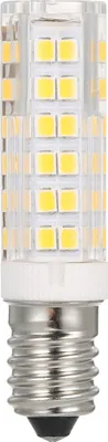 Obrázek produktu pro E14 Mini LED žárovky pro domácí použití 9W energeticky úsporné žárovky pro lednice mikrovlnné trouby digestoře