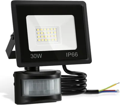 A black LED floodlight with a motion sensor attached, shown against a white background.