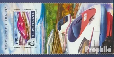 Produktbild von Briefmarken Salomoninseln 2015 Mi Block 417 (kompl. Ausg.) postfrisch Hochgeschwindigkeitszüge