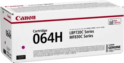 Zdjęcie produktu dla Canon 064H, 10400 stron(y), Purpurowy, 1 szt.