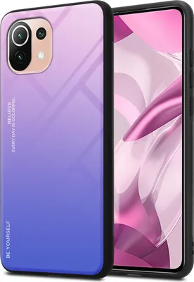 Produktbild von Cadorabo Hülle für Xiaomi Mi 11 LITE (4G / 5G) / 11 LITE NE Schutz Hülle in Schwarz Handyhülle TPU Etui Cover Case