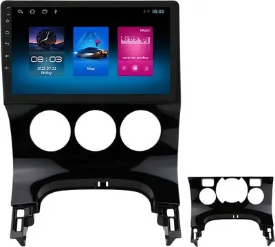 Immagine prodotto di Autoradio con Bluetooth e CarPlay per Peugeot 3008 (2009-2015) – Compatibile con Apple e Android – Impianto stereo – Sistema di navigazione – 1 GB di RAM, 16 GB di memoria