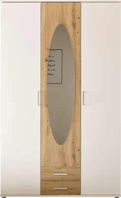 Produktbild von Kleiderschrank KASSEL