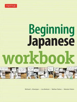 Obrázek produktu pro Beginning Japanese Workbook