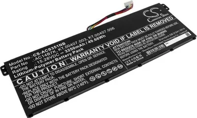 Zdjęcie produktu dla Bateria do Acer Spin 5 SP515-51GN-84KQ itp