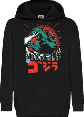 Obrázek produktu pro Dětská Mikina S Kapucí Godzilla, 12-13 Jahr - 152 / Černá