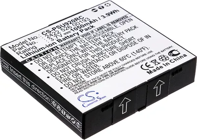 Produktbild von TECHTEK Akku Kompatibel mit [Philips] Pronto TSU-9200, Pronto TSU9200/37, TSU9200, TSU920037 Ersetzt 2422 526 00193