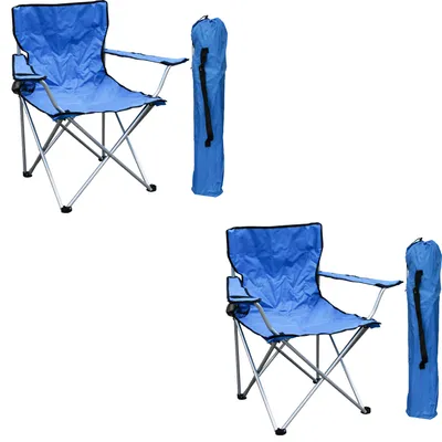 Produktbild von 2'er Set Anglersessel mit Getränkehalter und Tasche belastbar bis 120kg
