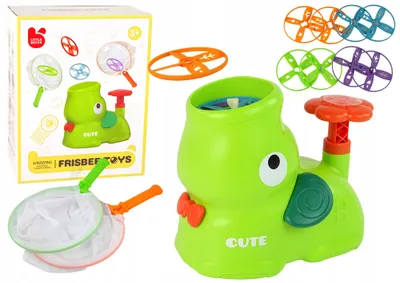 Produktbild von Fang das Frisbee, Elefant - (Geschicklichkeitsspielzeug)