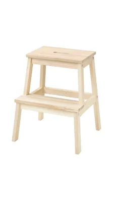 Produktbild von IKEA Tritthocker BEKVÄM 50 cm aus Espe MASSIVHOLZ NEU &