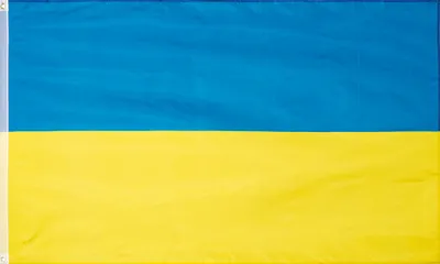 Produktbild von MUWO "Nations Together" | Ukraine Flagge | 150×90 cm | Verstärktes Besatzband | Doppelt gesäumte Ränder | MW-89