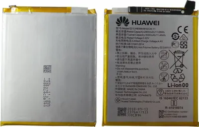 Immagine prodotto di Batteria originale Huawei HB366481ECW-11 per Honor 9 Lite y6 y7 P10 P20 P8 Lite 2017
