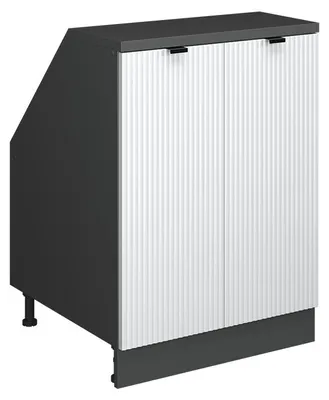 Obrázok produktu pre Šikmá skriňa Vicco Rion Biele zvlnenie 60 x 81.6 cm s 2 dverami, korpus skrine hĺbka 60 cm, Model 60192