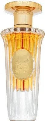 Image de Lattafa Qissati Vol. I Red eau de parfum pour femmes 50 ml