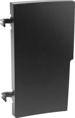Image de Nivona 92490 Couvercle (réservoir à grains) pour machine à café automatique (description)