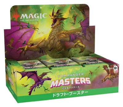 Produktbild von Wizards of the Coast D20141400, 13 Jahr(e)