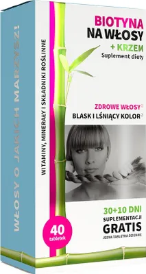 A product box for hair supplements.