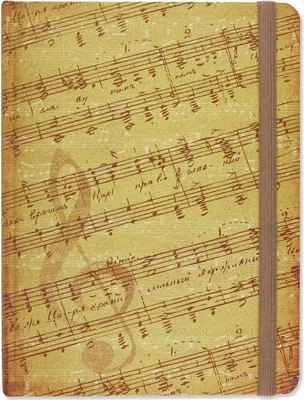 Image de Jrnl Mid Music