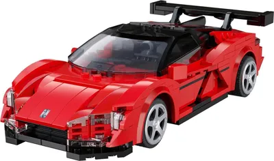 Produktbild von CaDA C51099W YangWang U9 Supercar 1:20 C51099W
