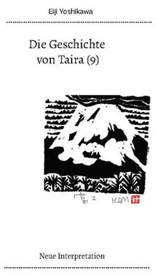 Image de Die Geschichte von Taira (9)